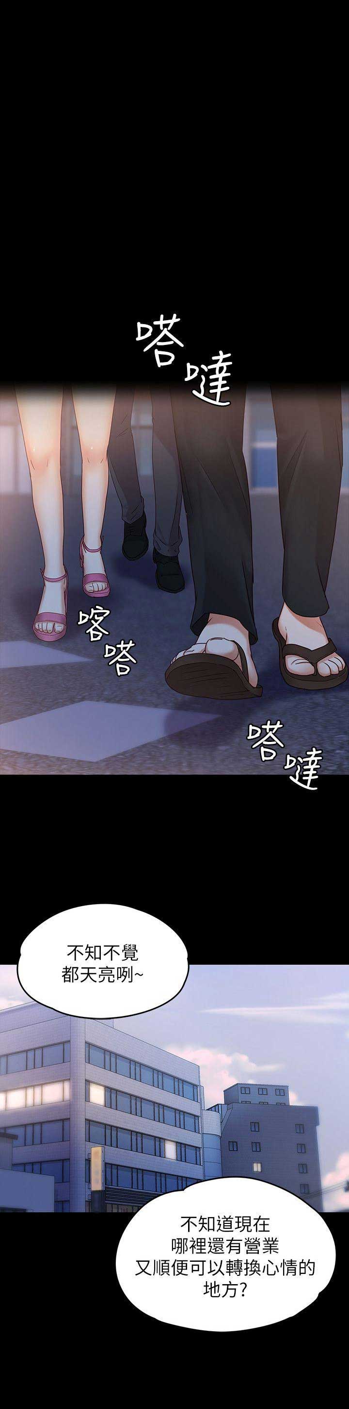 第10话15