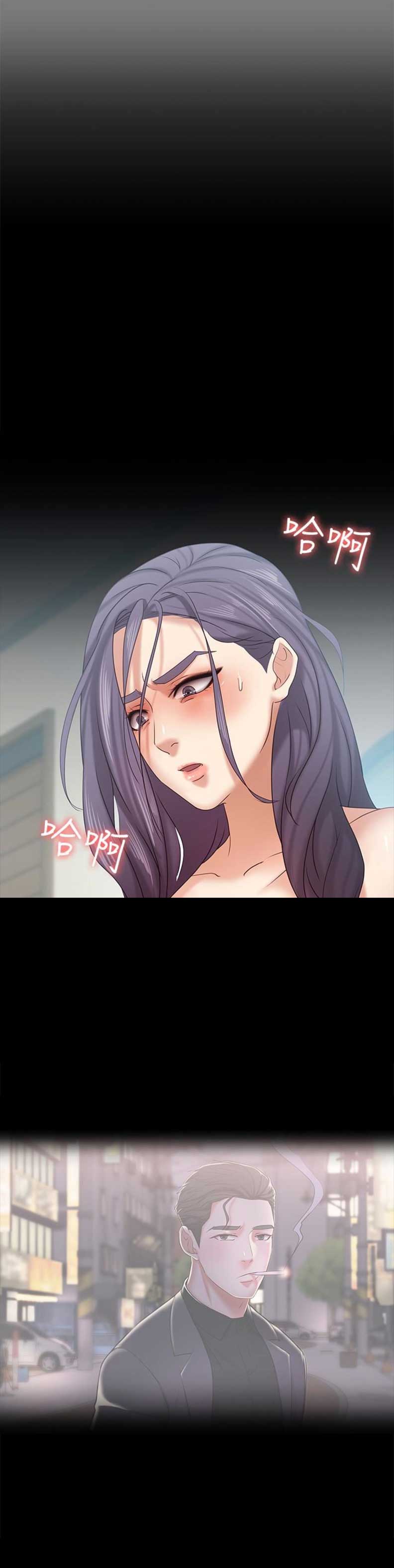 第25话15