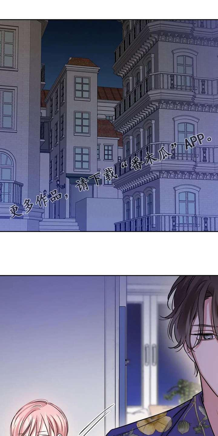 第73章：为什么住这里0