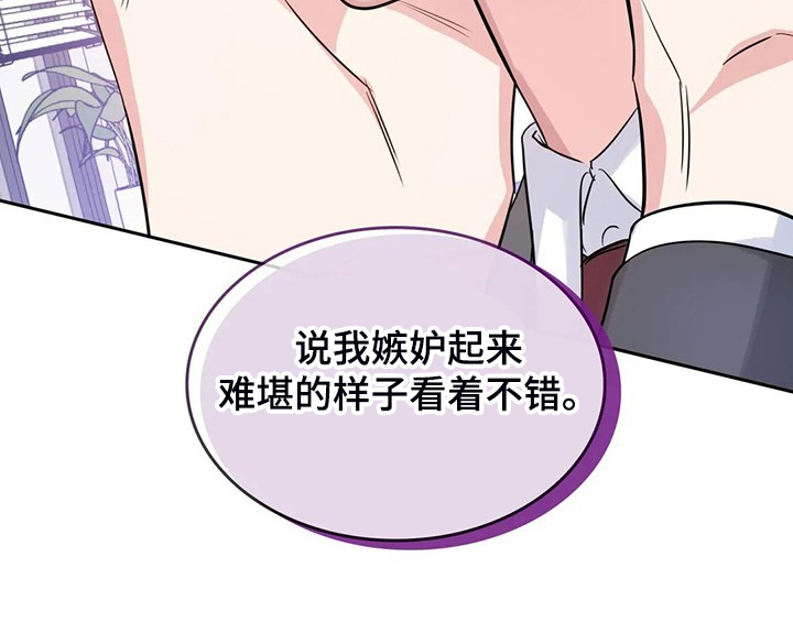 第65章：可怜人10