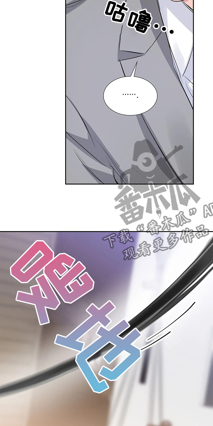 第31章：汇报公务17