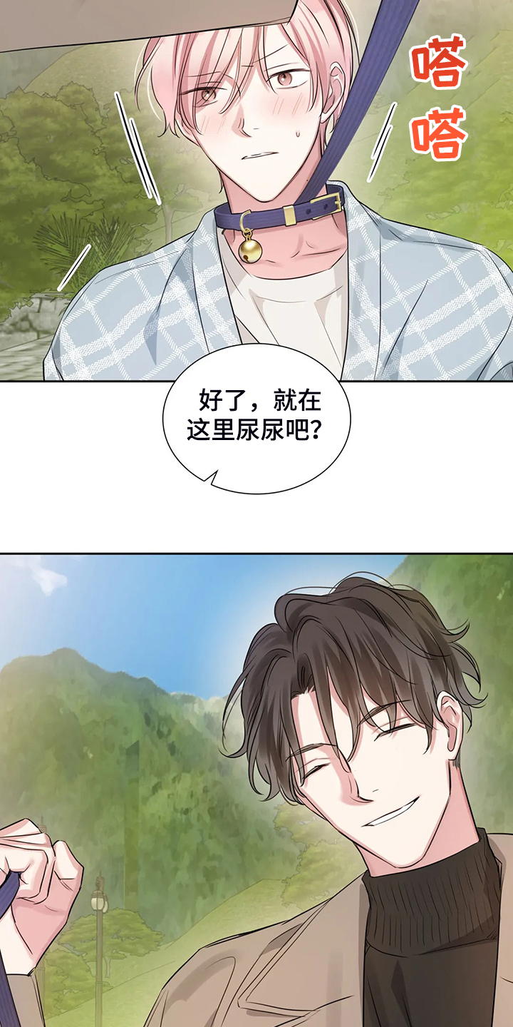 第47章：留下的记忆17