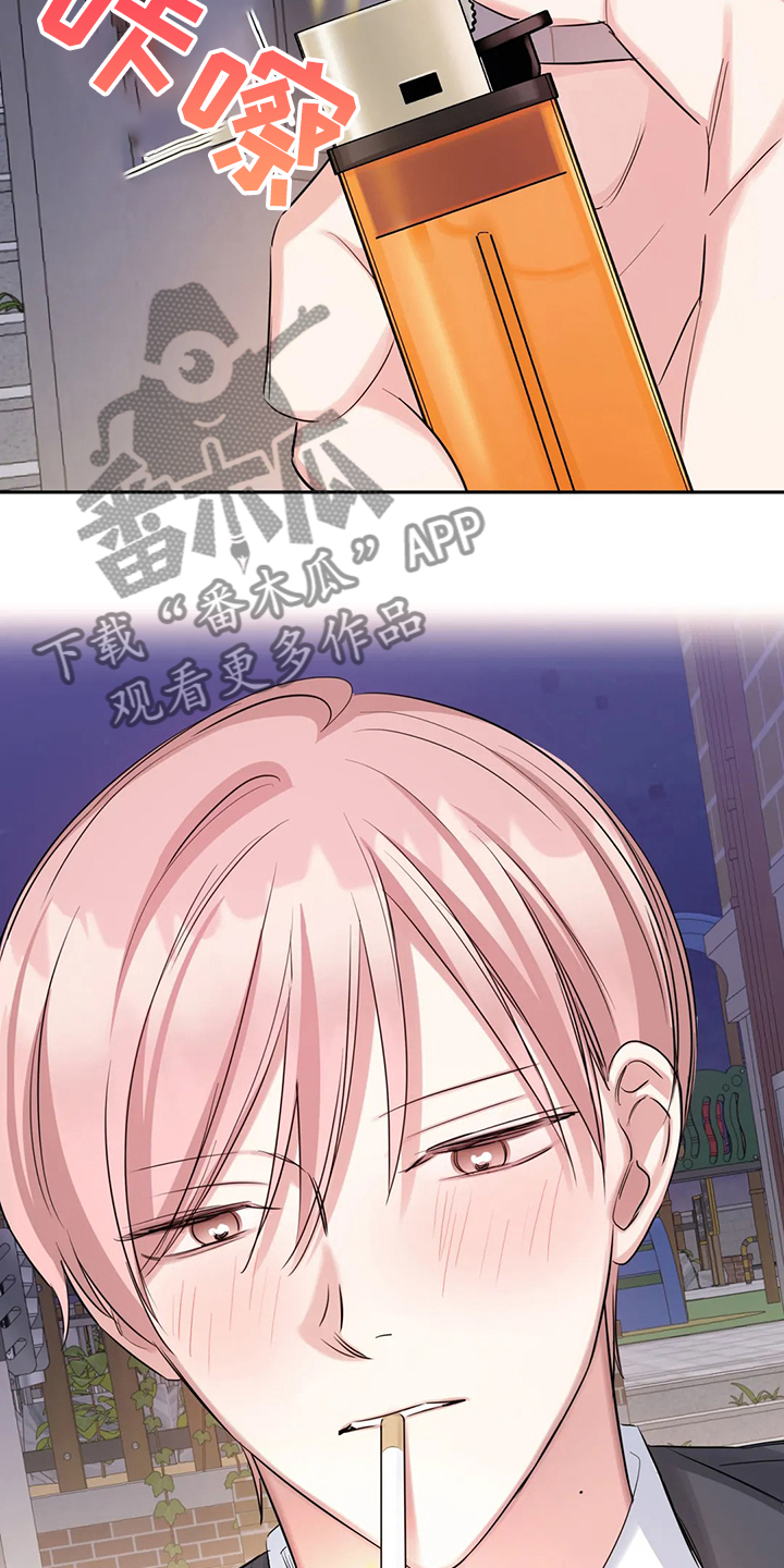 第54章：不如从前了10