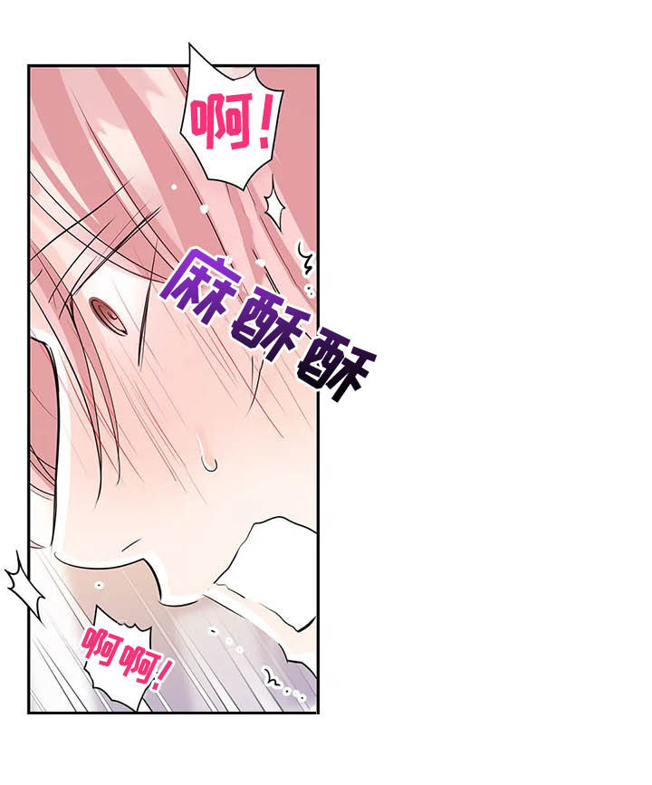 第16章：不该担心15