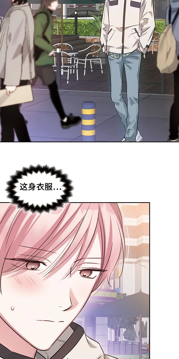 第61章：看电影1