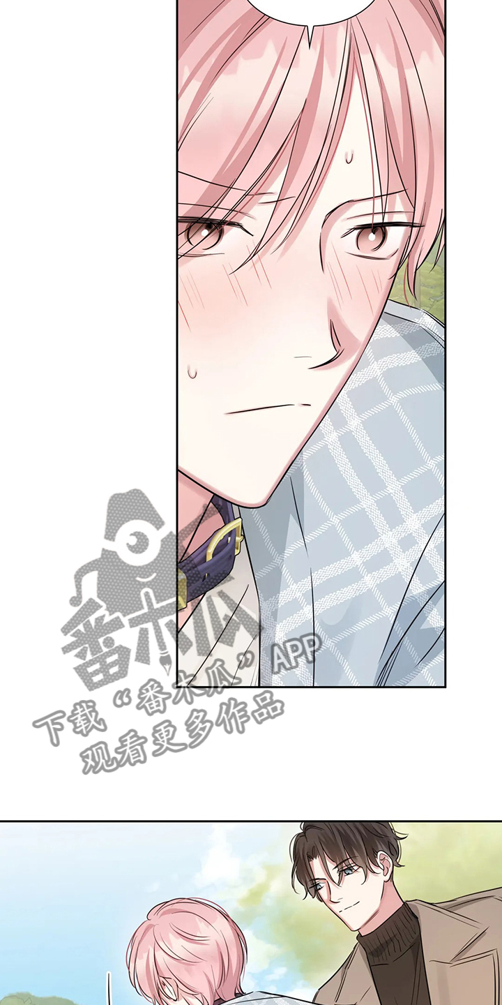 第47章：留下的记忆21
