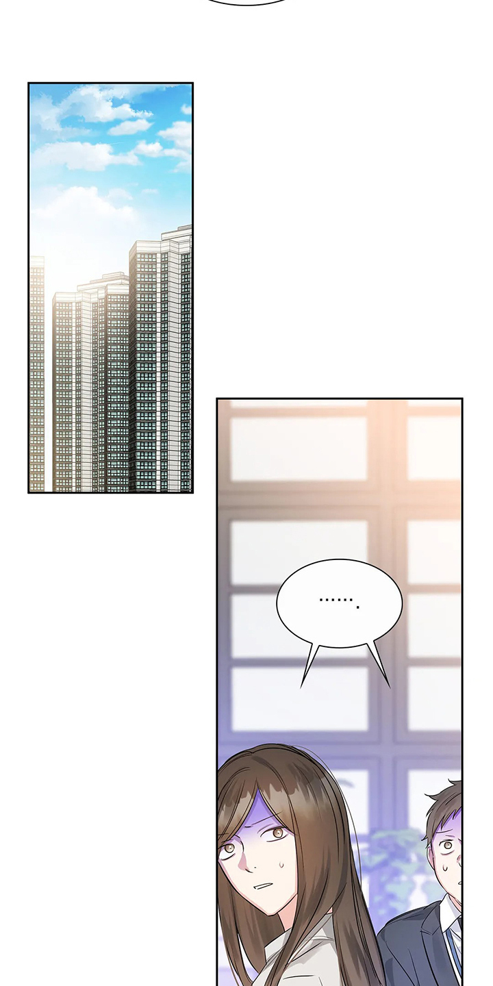 第37章：常务找事4