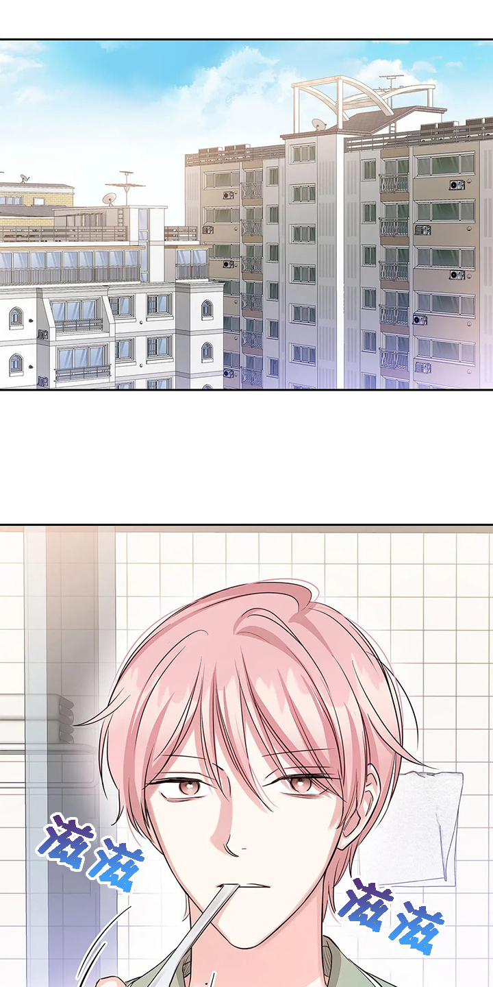 第37章：常务找事0