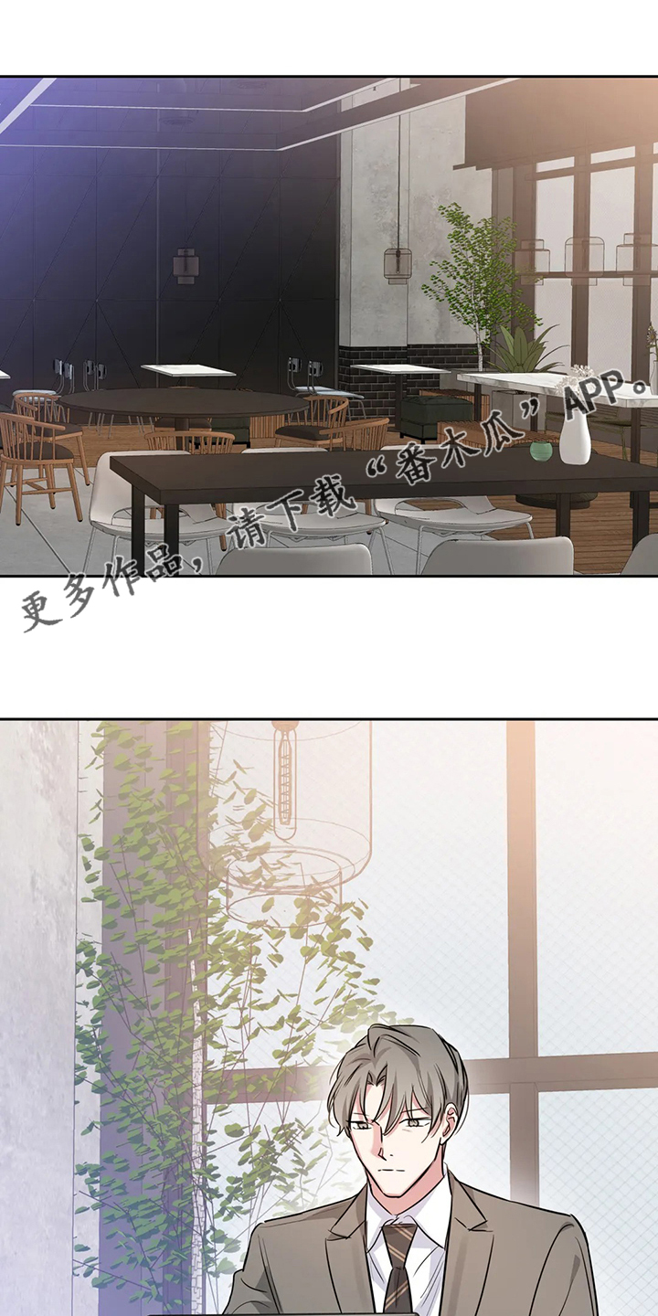 第53章：就喝一点点0