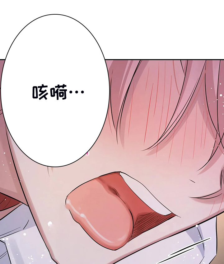 第55章：因为有你27