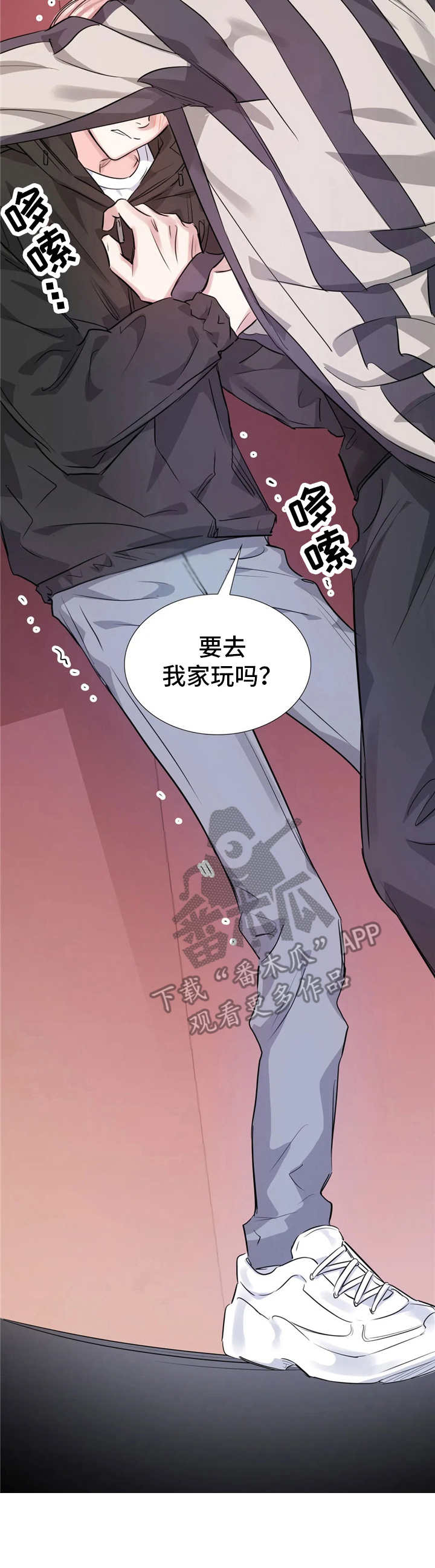 第11章：跟着走6