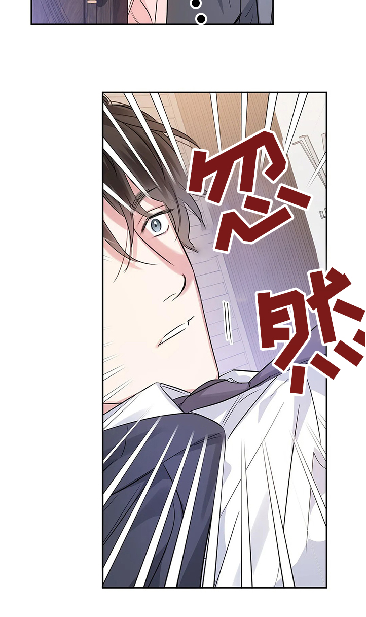 第30章：拿自己当条件10