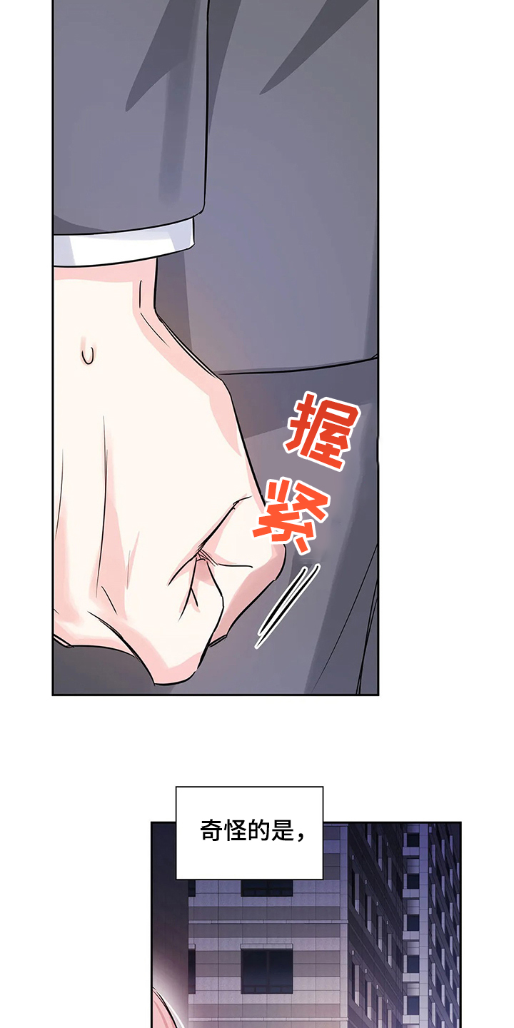 第36章：怎么会29