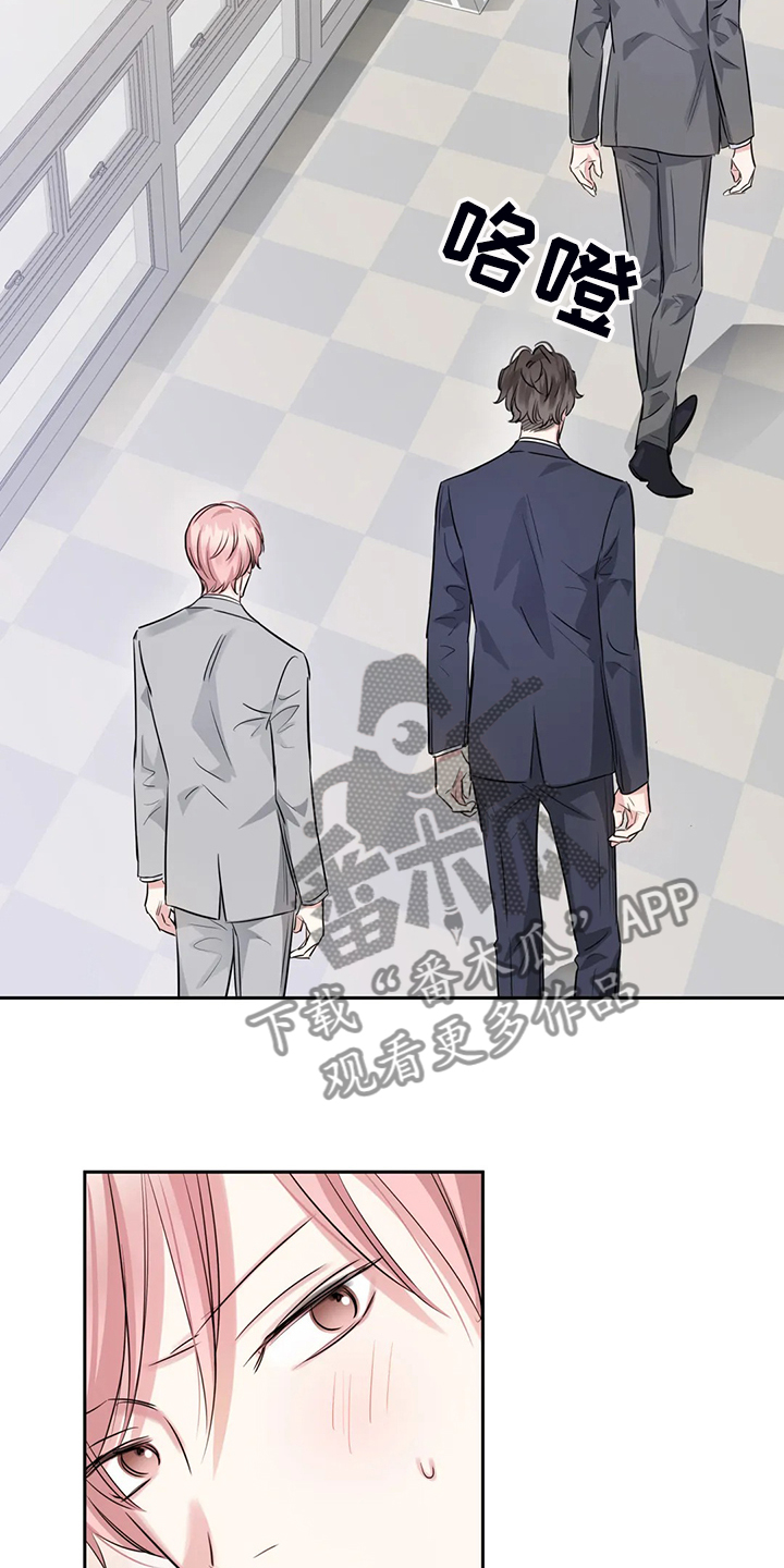 第46章：约会内容7