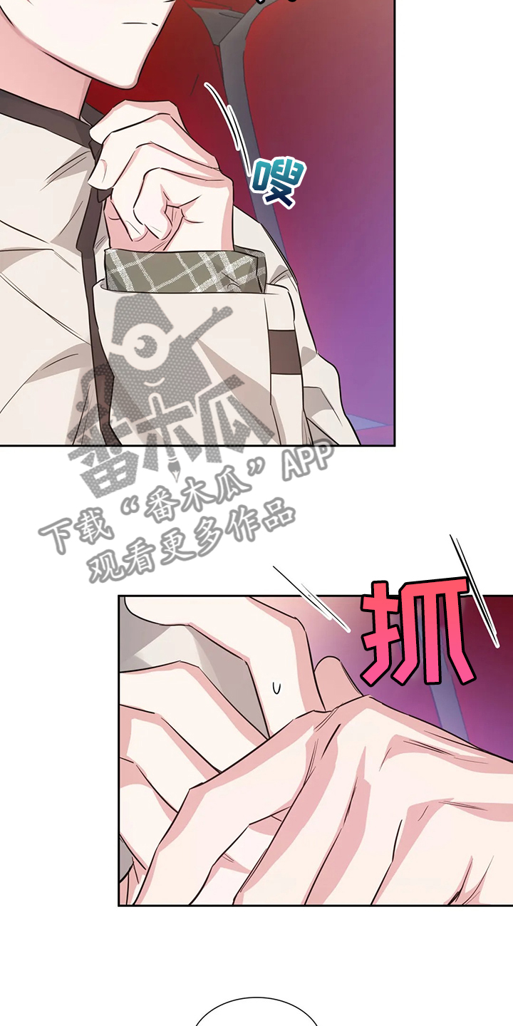 第61章：看电影16