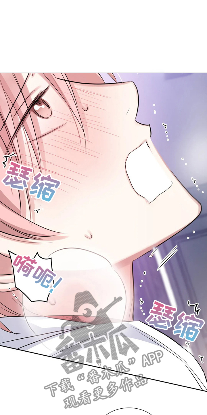 第57章：你觉得呢22