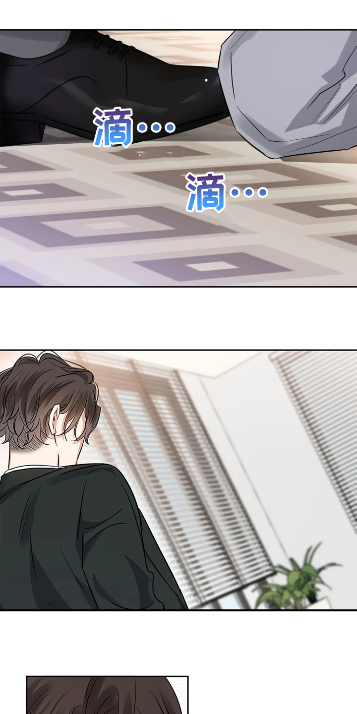 第39章：要丢脸了0