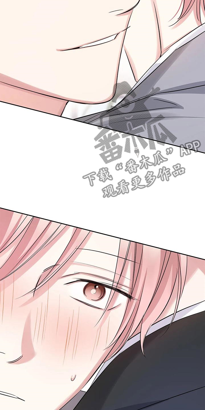 第40章：新的主人14
