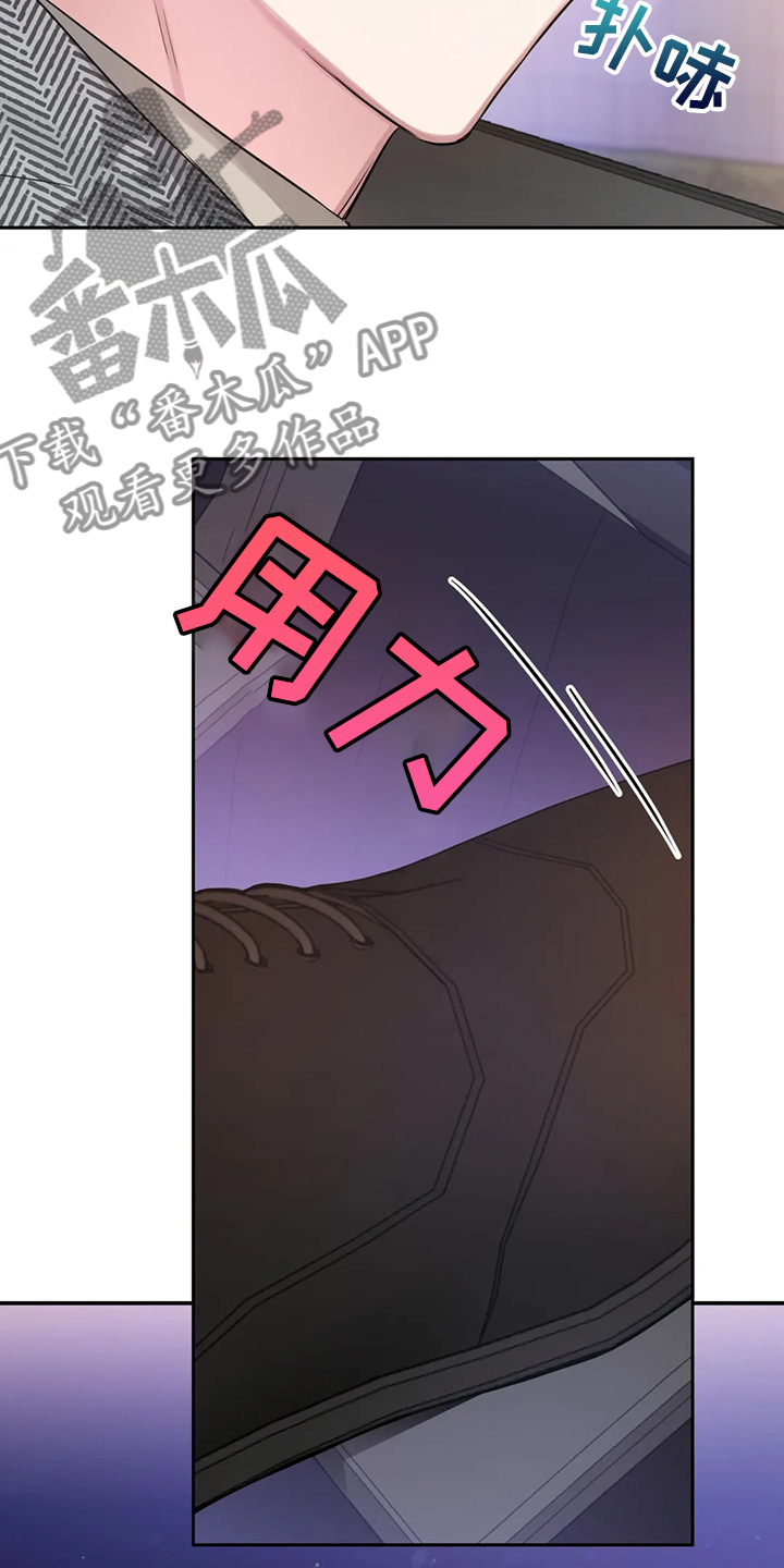 第62章：宣传不到位23