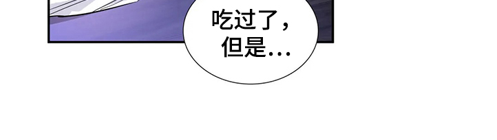 第26章：真的抱歉18