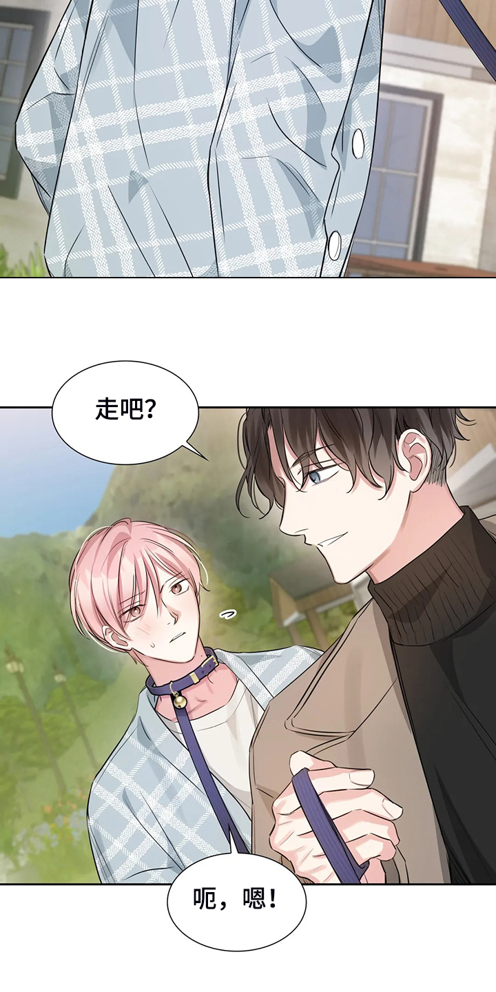 第47章：留下的记忆10