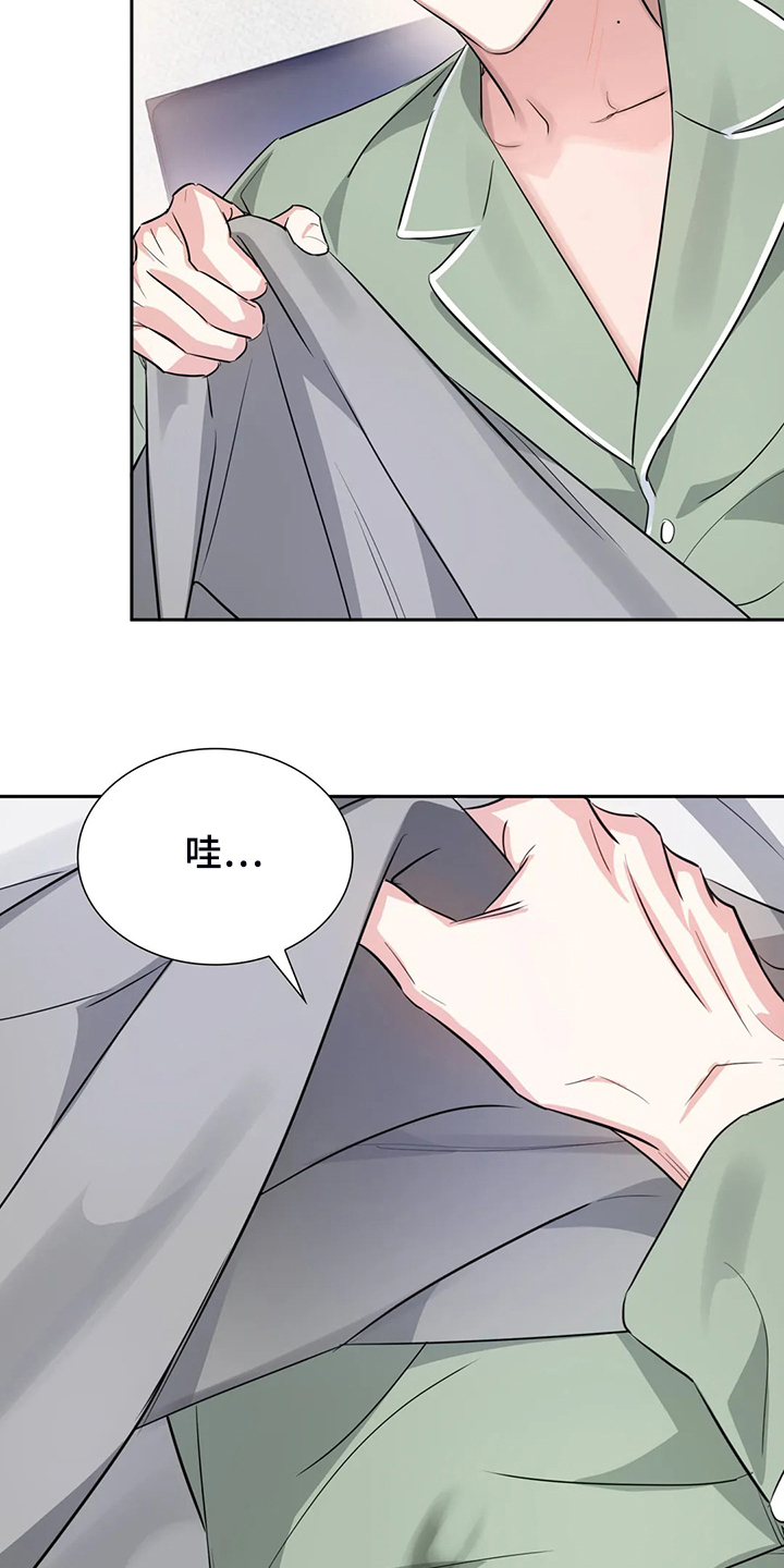 第69章：不是他9