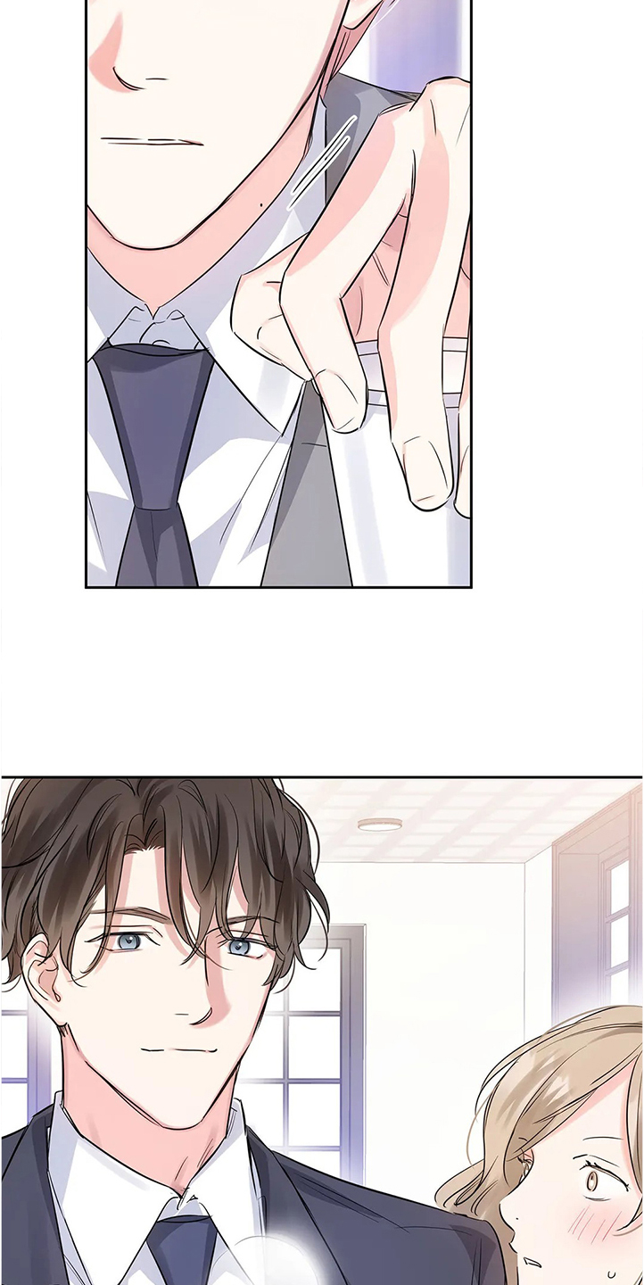 第27章：异常生气6