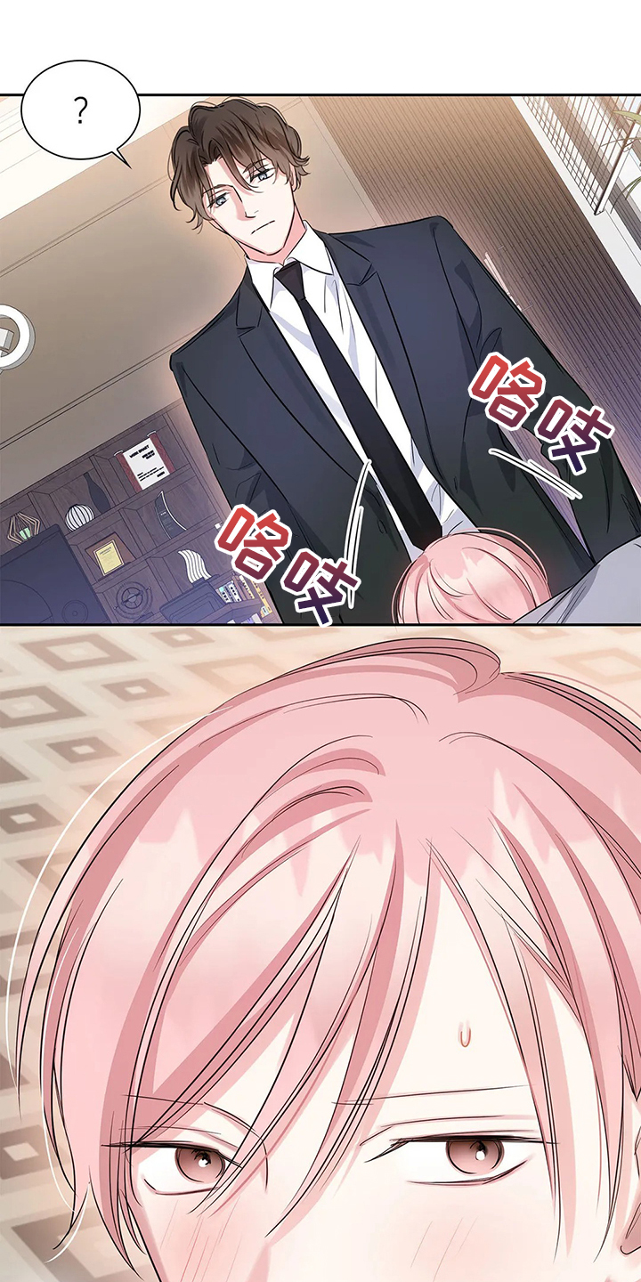 第38章：出头18
