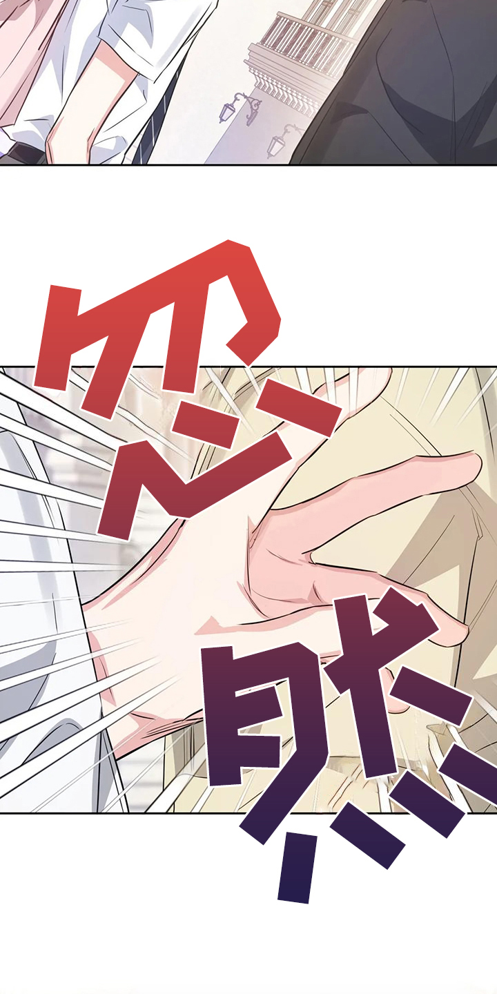 第72章：街头再遇18