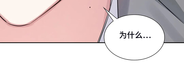 第63章：不像正常人28