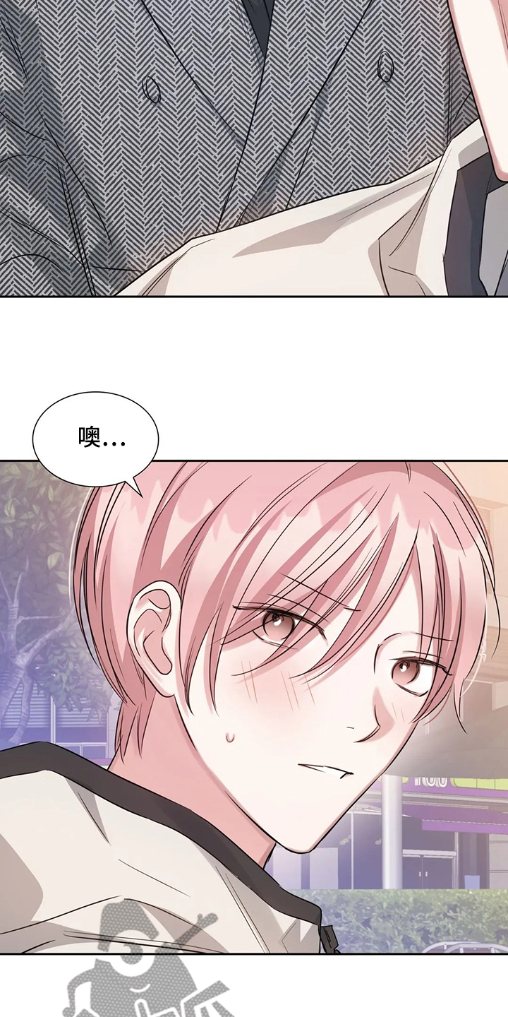 第61章：看电影4