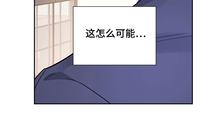 第70章：你到底在哪11