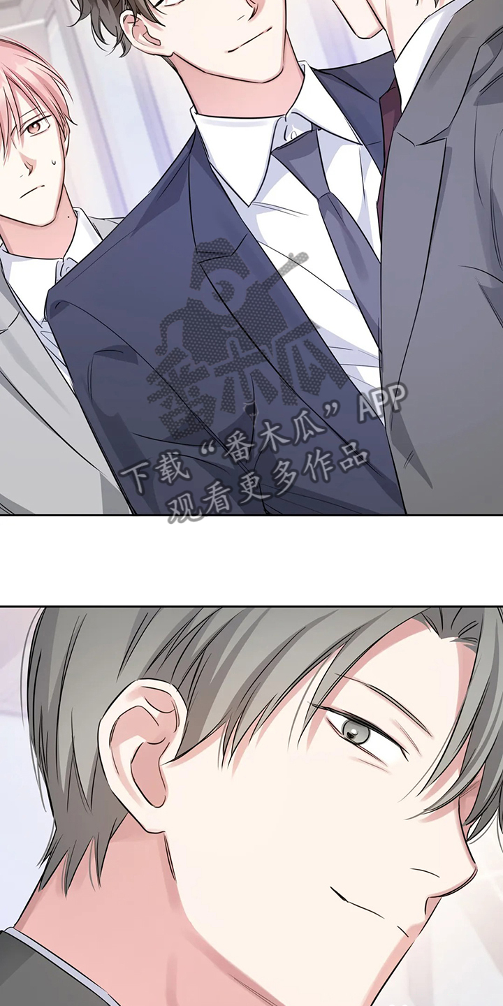 第46章：约会内容5