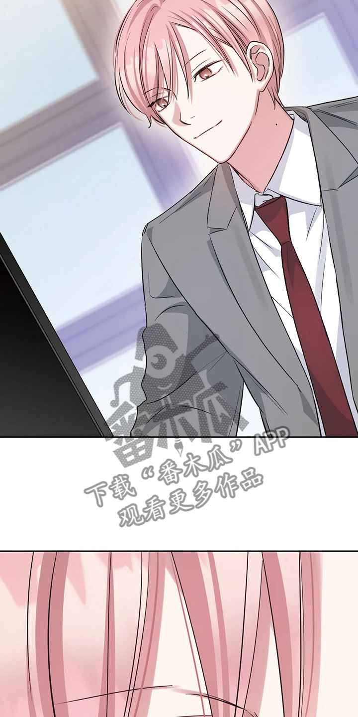 第63章：不像正常人19
