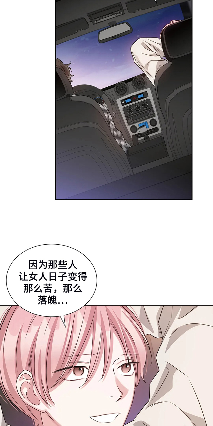 第62章：宣传不到位5