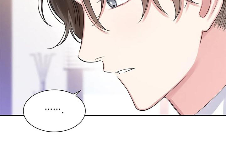 第40章：新的主人10