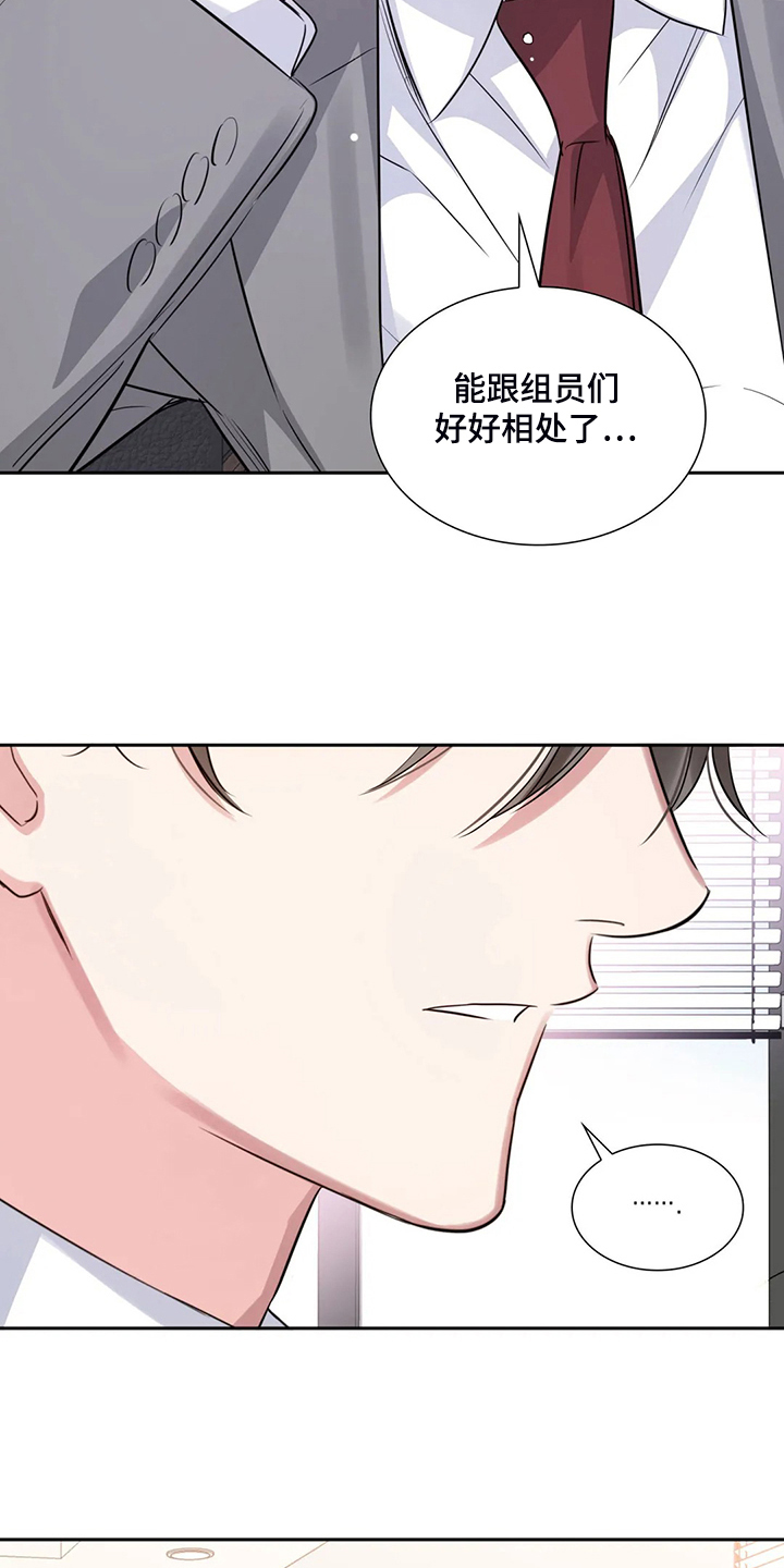 第64章：一切白费20