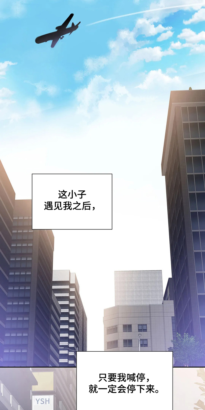 第70章：你到底在哪15