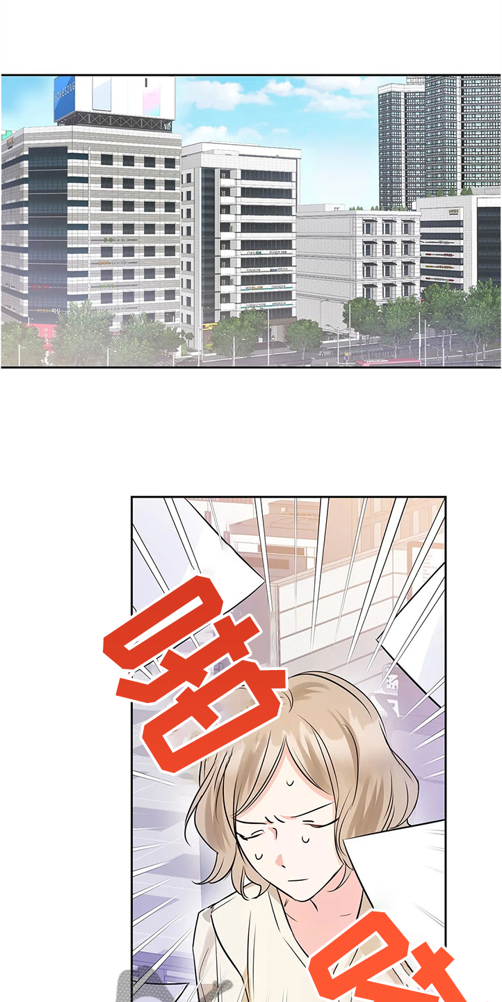 第27章：异常生气0