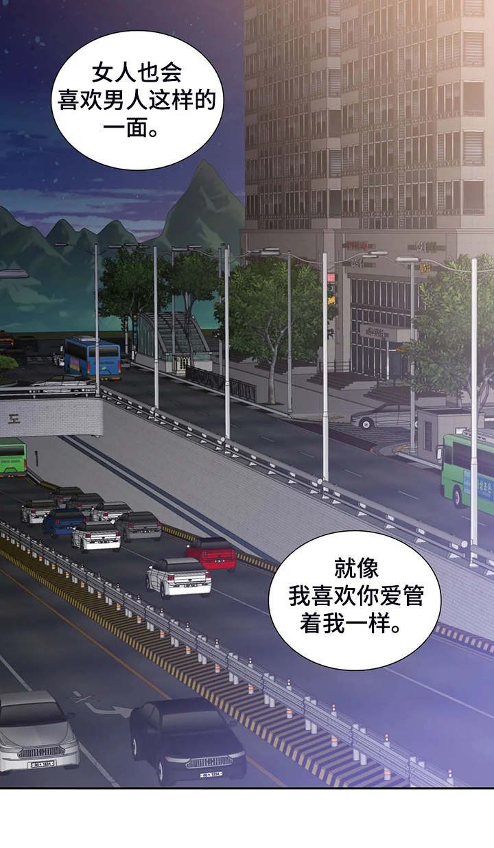 第62章：宣传不到位10