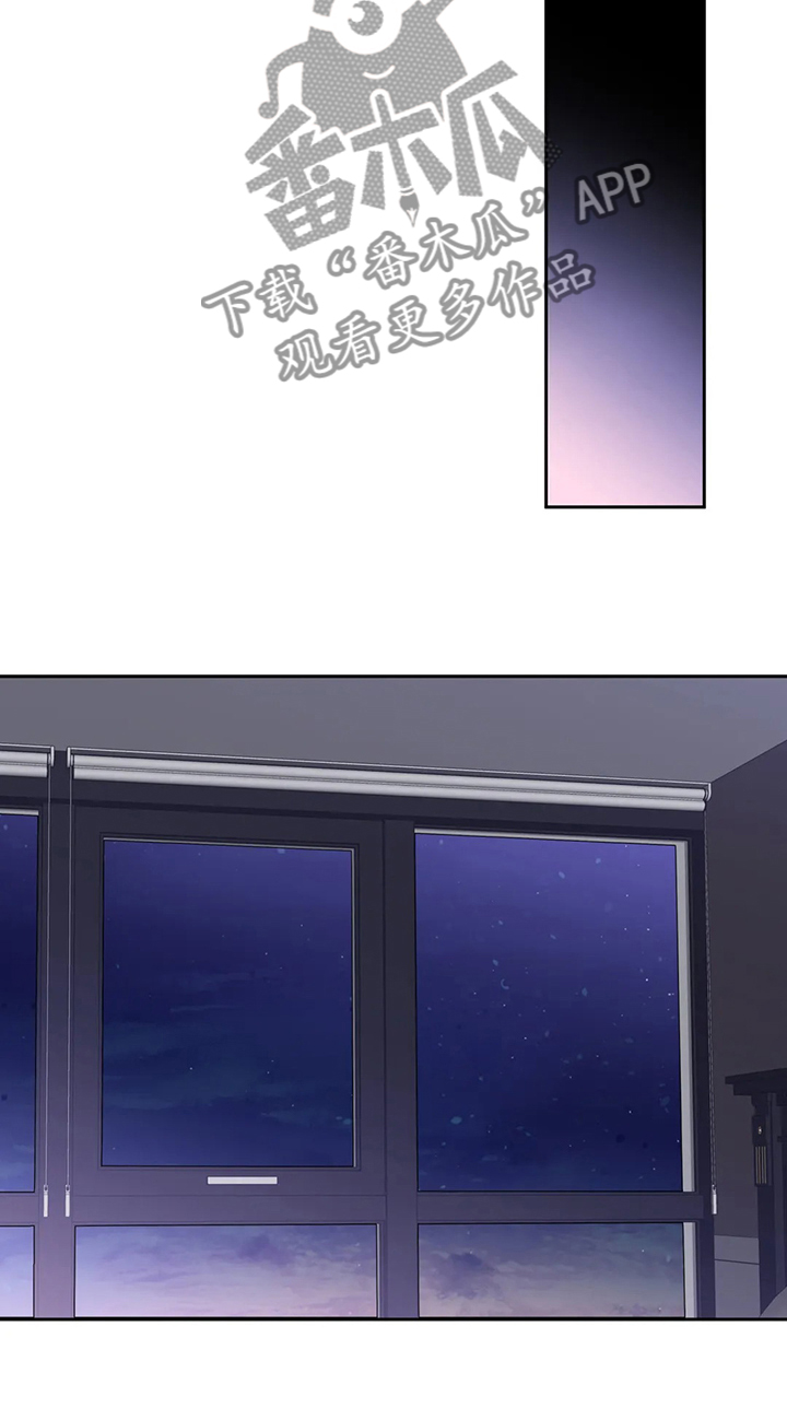 第58章：比谁都珍惜10