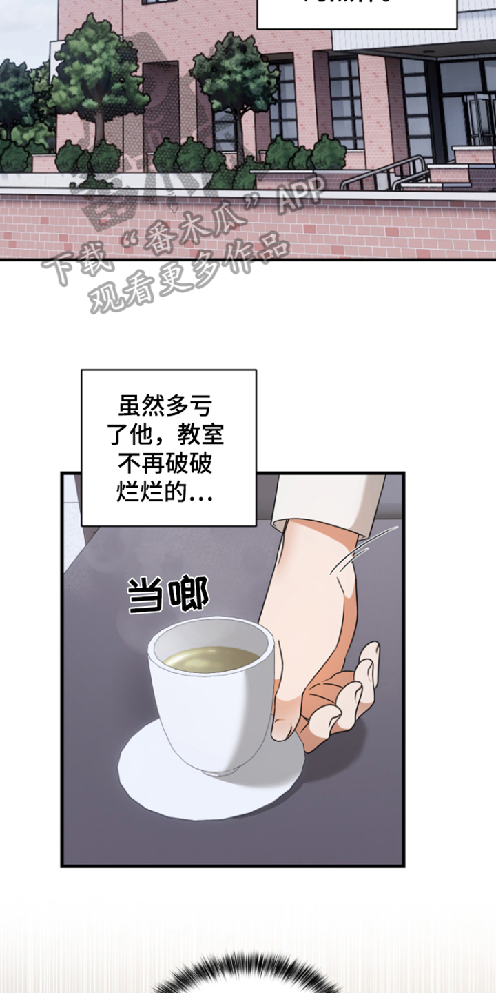第10章：劝说10