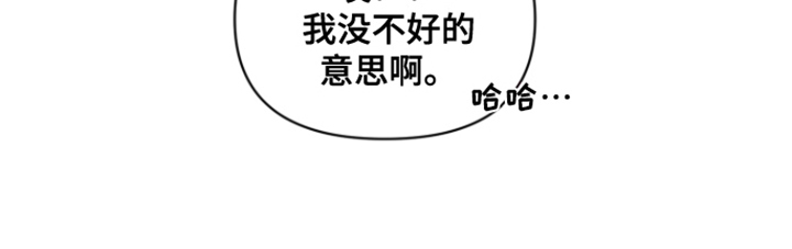 第6章：教授20
