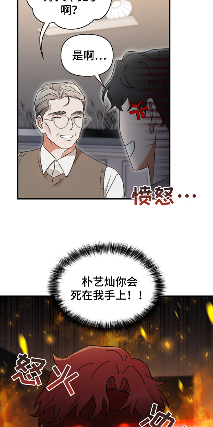 第9章：目的9