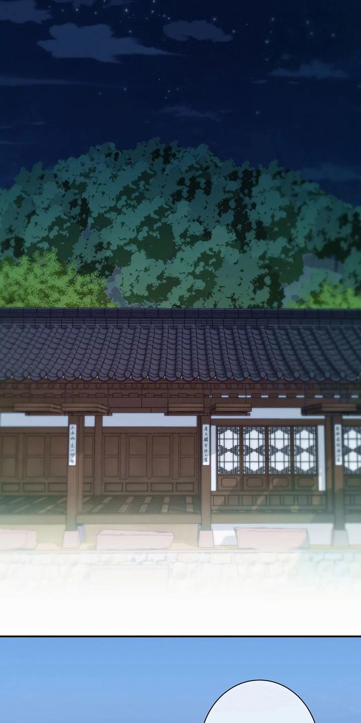 第82章：我们12