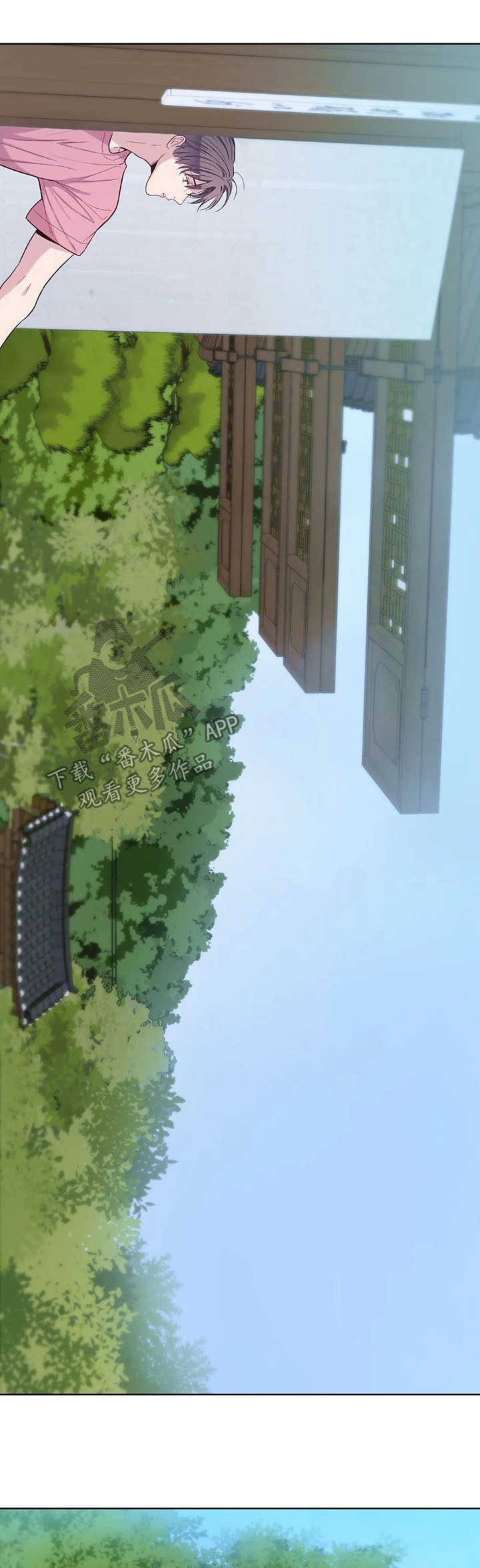 第52章：冷淡0
