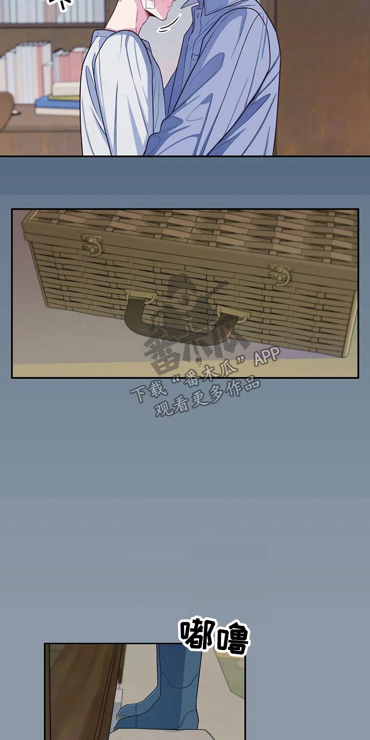 第72章：吃醋11