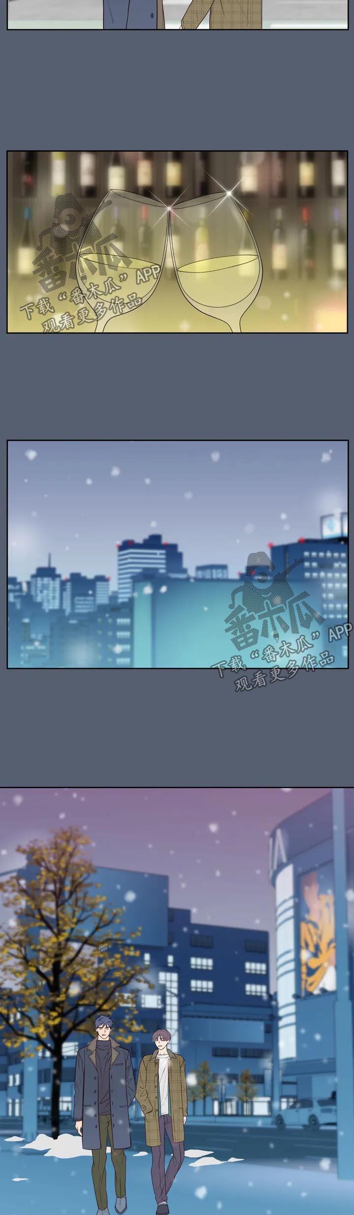 第57章：特别番外210