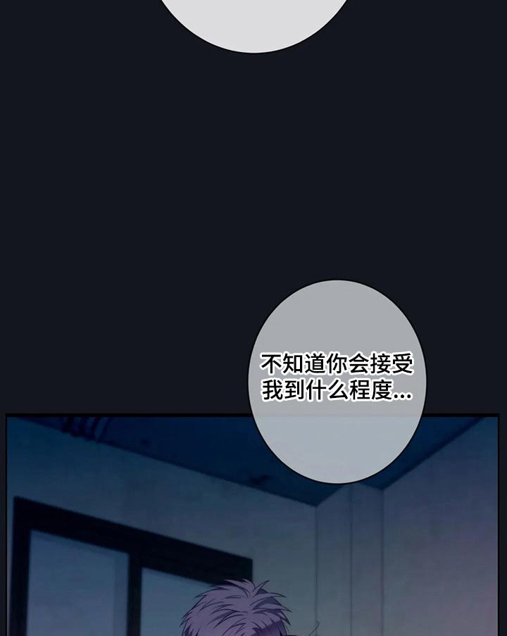 第89章：决定10