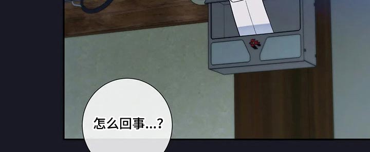第73章：感冒11